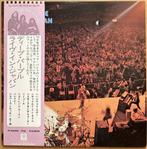 Deep Purple - Live In Japan 1972 /Know 50 Years Ago Of A, CD & DVD