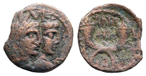 Nabatese Koninkrijk. Petra.. Aretas IV, with Shaqilat. 9, Postzegels en Munten, Munten | Europa | Niet-Euromunten