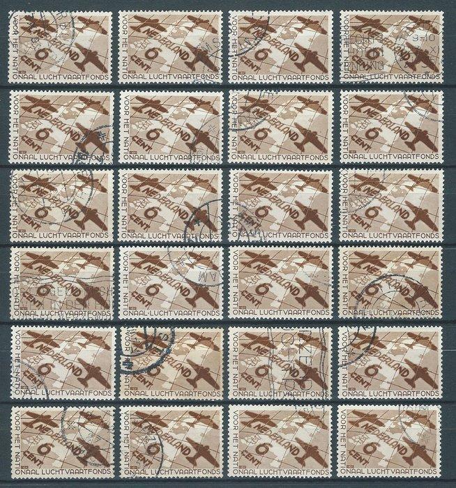 Nederland 1935 - M C Escher - Vliegtuigen boven Nederland- -, Postzegels en Munten, Postzegels | Nederland