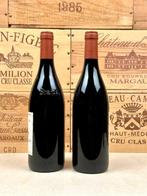 2004 Braida, Bricco DellUccellone - Piedmont DOCG - 2, Nieuw