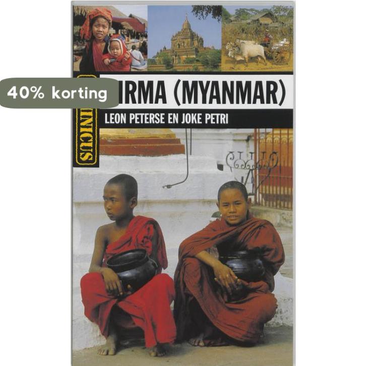 Birma (Myanmar) / Dominicus landengids 9789025738044, Boeken, Reisgidsen, Gelezen, Verzenden