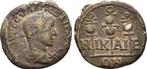 Bronze o J Bithynien Nikaia Severus Alexander 222-235, Postzegels en Munten, Munten en Bankbiljetten | Verzamelingen, Verzenden