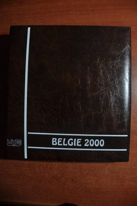 Accessoires België - 3 lege luxe Unie Albums met cassettes, Postzegels en Munten, Postzegels | Europa | België