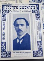 3 originale Notenhefte Judaica, ca. 1900–1920 - 1900-1920