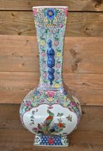 Vaas - Porselein - China - Chinese vaas Famille Rose (Zonder