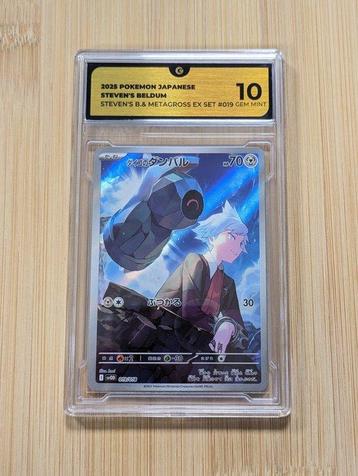 Pokémon - 1 Graded card - Stevens Beldum Metagross EX Set