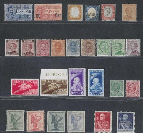 Koninkrijk Italië 1860/1942 - Regno: collectie volledige en, Postzegels en Munten, Postzegels | Europa | Italië