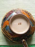 SATSUMA - Theeservies - Porselein