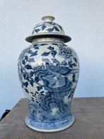 Vaas - Porselein - China (Zonder Minimumprijs)