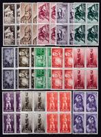 Rio Muni 1960/1968 - Volledige collectie in blokken 4 - MNH, Gestempeld