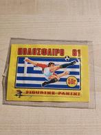 Panini - Football 81 Greece Griekenland - Pack scellé, Collections, Collections Autre
