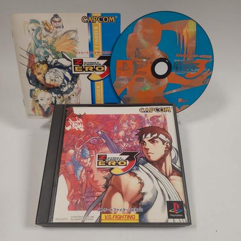 Street Fighter Zero 3 Japanse Versie Playstation 1, Games en Spelcomputers, Games | Sony PlayStation 1, Zo goed als nieuw, Ophalen of Verzenden