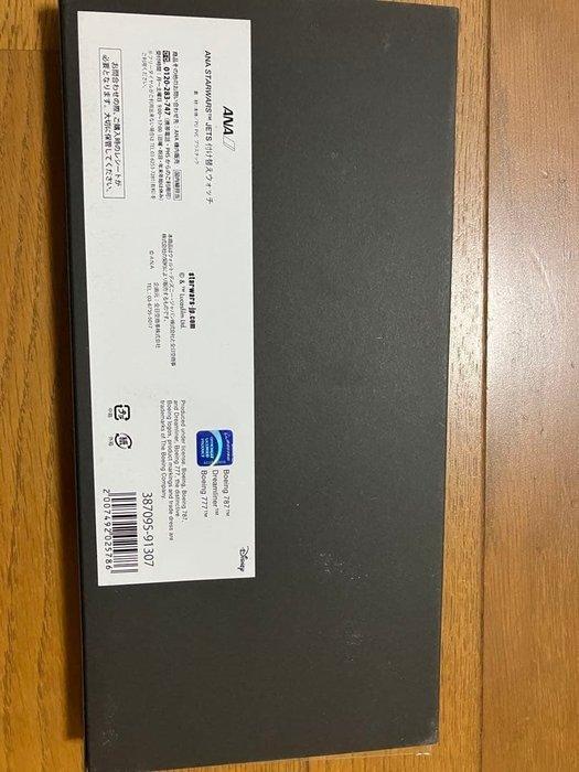 STAR WARS × ANA (All Nippon Airways) - Star Wars ANA JETS, Verzamelen, Film en Tv