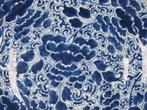 HUGE NINE PEONIES PLATE 35,8 - Kangxi (1662-1722) - Schotel