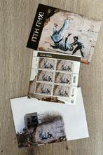 Banksy (1974) - Banksy & Ukrposhta -  ! (FCK PTN!) &