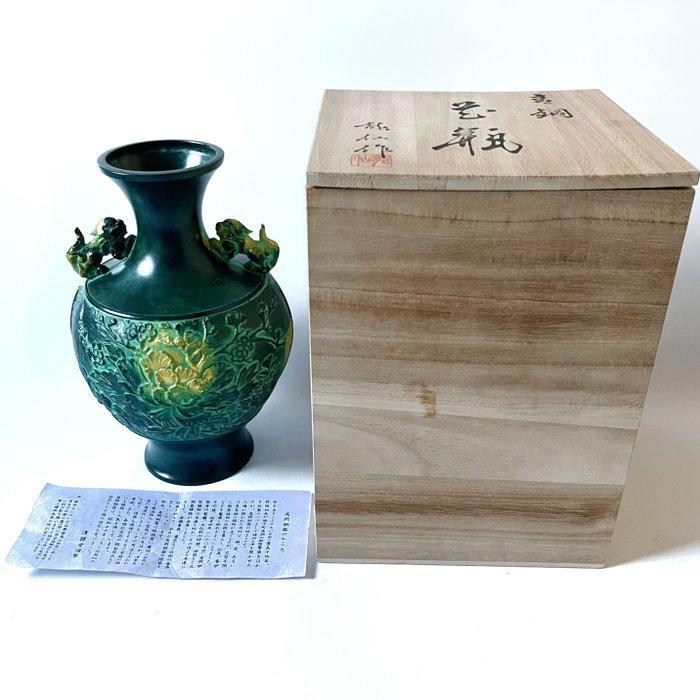 Vaas - Brons, Legering - Japan - Takaoka-brons Rysendo, Antiek en Kunst, Antiek | Overige Antiek