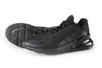 Nike Sneakers in maat 42 Zwart | 10% extra korting, Vêtements | Hommes, Chaussures, Sneakers, Verzenden