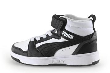 Puma Hoge sneakers in maat 29 Wit | 5% extra korting beschikbaar voor biedingen