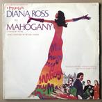 Michael Masser – Mahogany (Original Soundtrack) (1-12-Vinyl, Cd's en Dvd's, Ophalen of Verzenden, Nieuw in verpakking