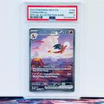 Pokémon Graded card - Charizard #199 - Pokémon - PSA 9, Hobby en Vrije tijd, Nieuw