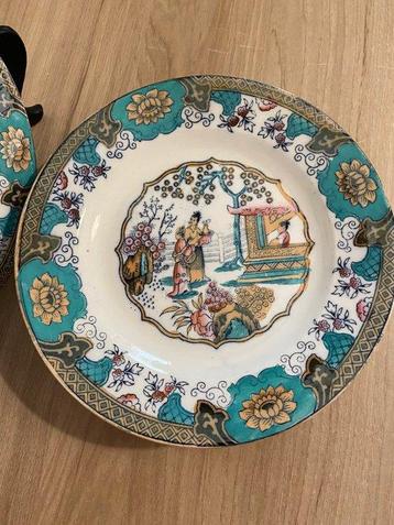 B&F (Boch et Frères) - Assiette de service (8) - Canton B&F