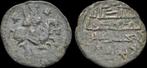 1204-1211ad Islamic Seljuks Rum Ghiyath al-din Kay Khusra..., Postzegels en Munten, Munten | Azië, Verzenden