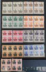 België 1919 - Bezettingszegels - Veldelen en Blokken, Postzegels en Munten, Postzegels | Europa | België, Gestempeld