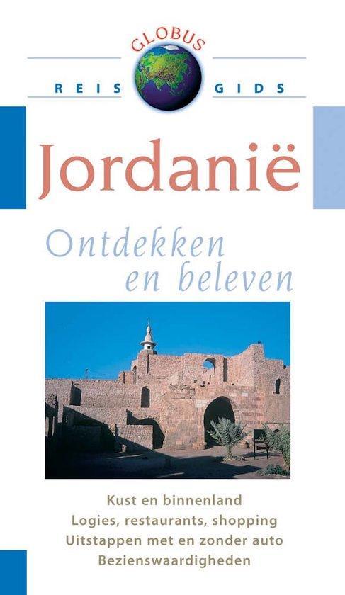 Jordanie / Globus reisgids 9789043800259 Gerhard Heck, Boeken, Reisgidsen, Gelezen, Verzenden