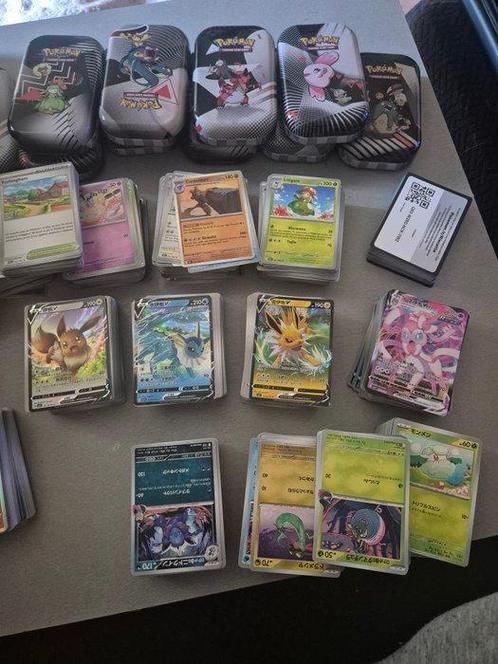 Pokémon - 2100 Bulk kaarten - Italian, Japanese and Chinese, Hobby en Vrije tijd, Verzamelkaartspellen | Pokémon