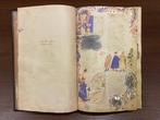 Dante Alighieri - Divina Commedia Marciana - 1390-2020, Antiek en Kunst