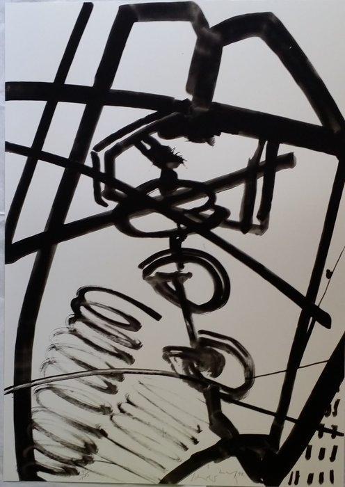 K.R.H. Sonderborg (1923-2008) - handsigned and numbered, Antiquités & Art, Antiquités | Autres Antiquités