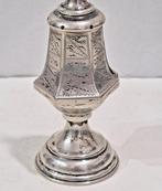 Tour à épices - Argent 800 - Incense Tower Judaica, Antiek en Kunst