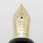 Pilot - Custom 742 (black) - 14K gold #10 nib (F) - Vulpen, Verzamelen, Nieuw