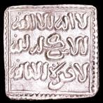 Almohade. Dirham Al-Andalus, anonymous square dirham minted