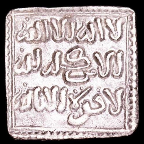 Almohade. Dirham Al-Andalus, anonymous square dirham minted, Postzegels en Munten, Munten | Europa | Niet-Euromunten