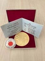 Tokyo 1964 Olympic Games (XVIII Olympiad) - 1964 - Médaille, Nieuw