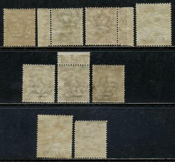 Egeïsche eilanden 1912 - Patmos - Definitives, 9 intacte beschikbaar voor biedingen