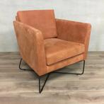 Leren fauteuil met kruisframe - oranje leer, Ophalen of Verzenden, Nieuw