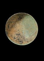 Sasanian Brons Kom met versterkte rand (Zonder minimumprijs), Antiek en Kunst