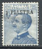 Levant (Italiaanse postkantoren van 1874 tot 1923) 1908 -, Timbres & Monnaies, Timbres | Europe | Italie
