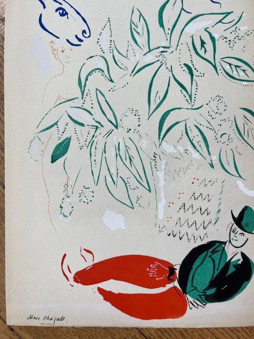 Marc Chagall (1887-1985) - Lâne bleu, Antiek en Kunst, Antiek | Overige Antiek