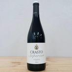 2022 Quinta do Crasto, Crasto Superior - Douro DOC - 6, Nieuw