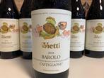 2018 Vietti Castiglione - Barolo - 6 Flessen (0.75 liter), Nieuw