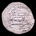 . Émirat de Cordoue Abd Al-Rahmán II. Dirham acuñado en