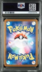 Pokémon - 1 Graded card - Paldean Wooper 193/SV-P PROMO Full, Nieuw