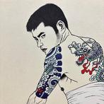 Liggende man met tatoeage - Houtsnede Mishima G gash, Antiek en Kunst