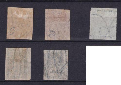 Italiaanse oude staten - Toscane 1857 - Marzocco, golvende, Postzegels en Munten, Postzegels | Europa | Italië