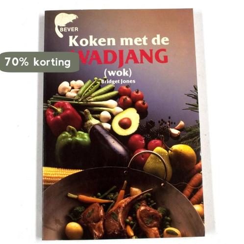 Koken met de wadjang (wok) / Bever 9789062912032 B. Jones, Boeken, Kookboeken, Gelezen, Verzenden