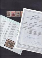Memel 1923 - Grünaufdruck in Type I ATTEST: Huylmans BPP,, Gestempeld