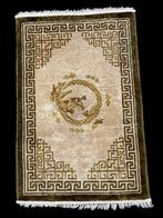 China - Tapijt - 93 cm - 62 cm - Pekin - Draak, Huis en Inrichting, Nieuw